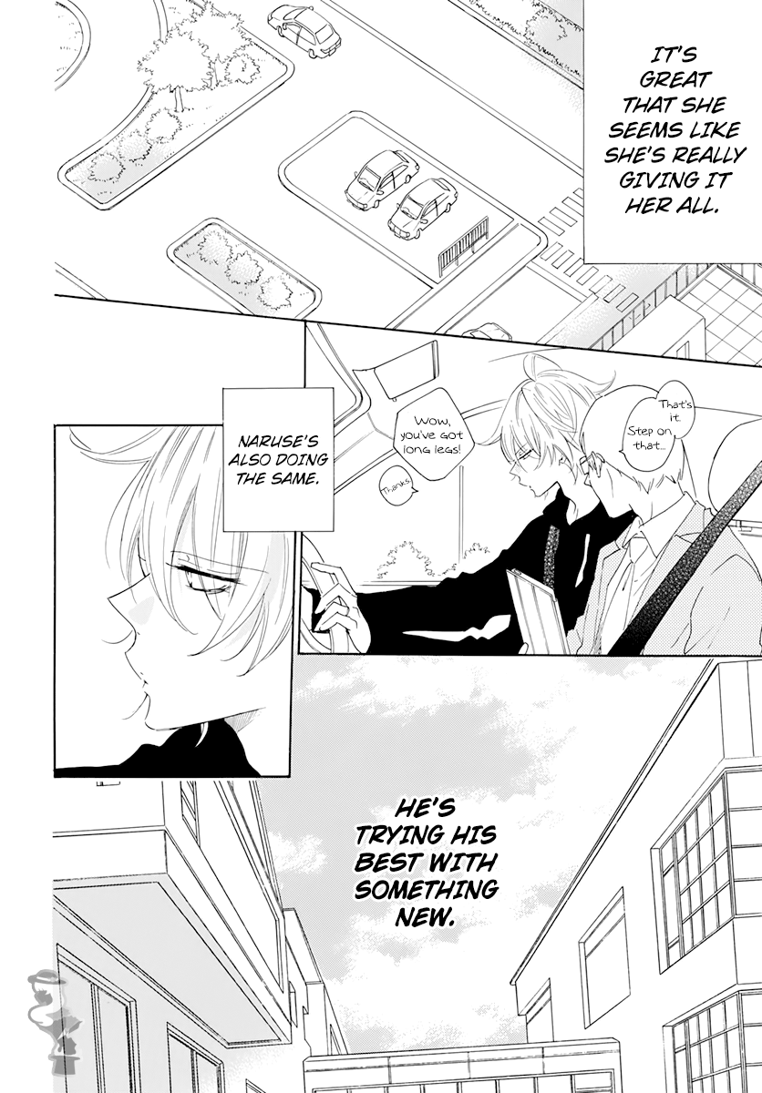 Namaiki Zakari, Chapter 118 image 12